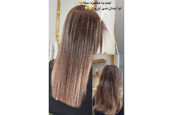 سالن زیبایی کویین